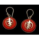 Gye Nyame Coral Earrings